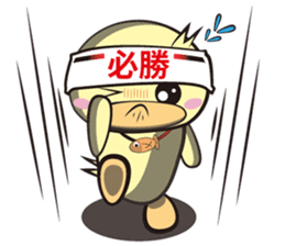 Burst duck Legion(Wonderful article) sticker #5218812