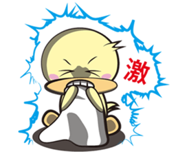 Burst duck Legion(Wonderful article) sticker #5218817