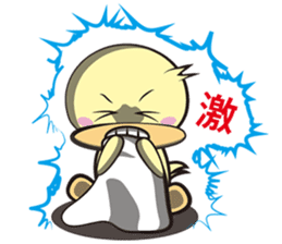 Burst duck Legion(Wonderful article) sticker #5218817