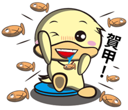 Burst duck Legion(Wonderful article) sticker #5218819