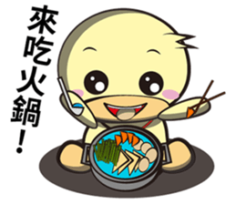 Burst duck Legion(Wonderful article) sticker #5218821