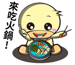 Burst duck Legion(Wonderful article) sticker #5218821