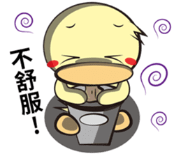 Burst duck Legion(Wonderful article) sticker #5218823