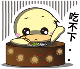 Burst duck Legion(Wonderful article) sticker #5218824