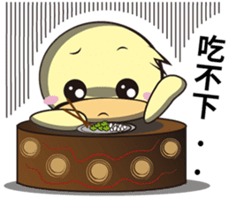 Burst duck Legion(Wonderful article) sticker #5218824