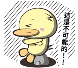 Burst duck Legion(Wonderful article) sticker #5218826