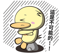 Burst duck Legion(Wonderful article) sticker #5218826