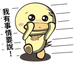 Burst duck Legion(Wonderful article) sticker #5218827