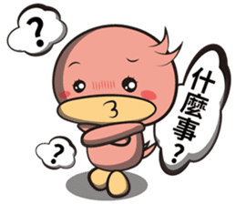 Burst duck Legion(Wonderful article) sticker #5218828