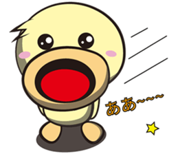 Burst duck Legion(Wonderful article) sticker #5218833