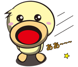 Burst duck Legion(Wonderful article) sticker #5218833