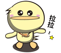 Burst duck Legion(Wonderful article) sticker #5218834