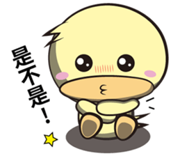 Burst duck Legion(Wonderful article) sticker #5218835