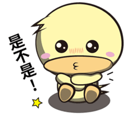 Burst duck Legion(Wonderful article) sticker #5218835