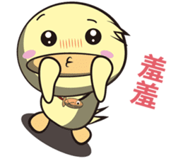 Burst duck Legion(Wonderful article) sticker #5218838