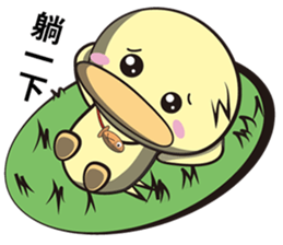 Burst duck Legion(Wonderful article) sticker #5218839
