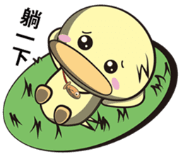 Burst duck Legion(Wonderful article) sticker #5218839