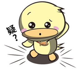 Burst duck Legion(Wonderful article) sticker #5218840