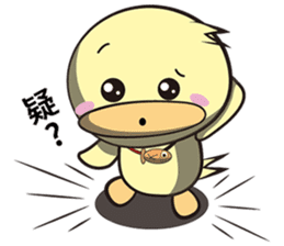 Burst duck Legion(Wonderful article) sticker #5218840