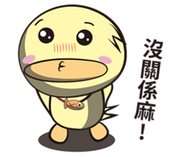 Burst duck Legion(Wonderful article) sticker #5218842