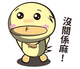 Burst duck Legion(Wonderful article) sticker #5218842