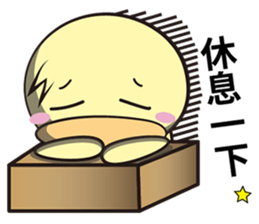 Burst duck Legion(Wonderful article) sticker #5218843