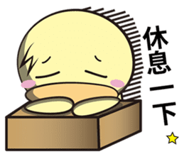 Burst duck Legion(Wonderful article) sticker #5218843