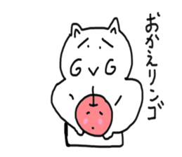honwaka cat 4 sticker #5218925