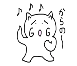 honwaka cat 4 sticker #5218926