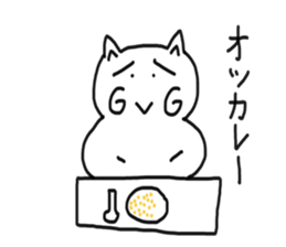 honwaka cat 4 sticker #5218929