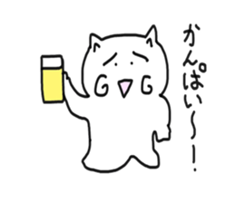 honwaka cat 4 sticker #5218930