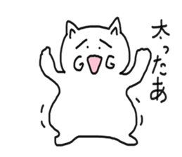 honwaka cat 4 sticker #5218931