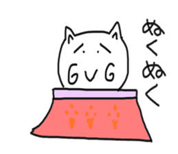 honwaka cat 4 sticker #5218932