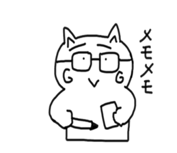 honwaka cat 4 sticker #5218935