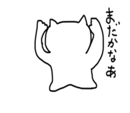 honwaka cat 4 sticker #5218943