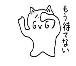 honwaka cat 4 sticker #5218944
