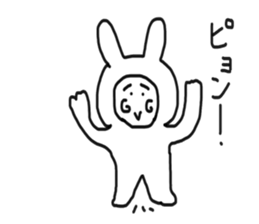 honwaka cat 4 sticker #5218945