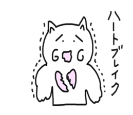 honwaka cat 4 sticker #5218947