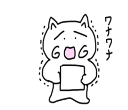 honwaka cat 4 sticker #5218948