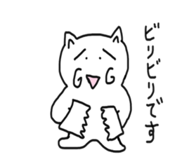 honwaka cat 4 sticker #5218949