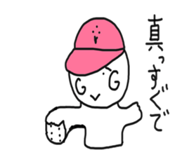 honwaka cat 4 sticker #5218956