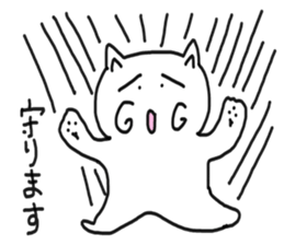 honwaka cat 4 sticker #5218957