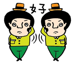 Mr. Big Nose life sticker #5218966