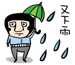 Mr. Big Nose life sticker #5218968