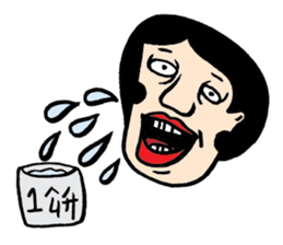 Mr. Big Nose life sticker #5218975