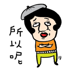 Mr. Big Nose life sticker #5218977