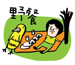 Mr. Big Nose life sticker #5218978