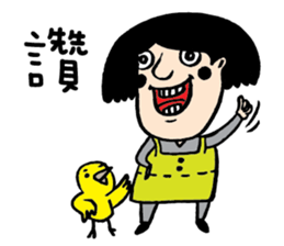 Mr. Big Nose life sticker #5218984