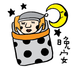 Mr. Big Nose life sticker #5218985