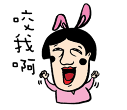 Mr. Big Nose life sticker #5218988